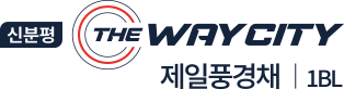 로고
