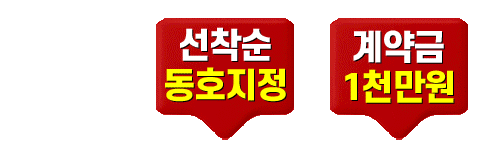 말풍선
